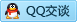 QQ在线咨询2319252304